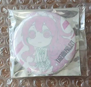 카게프로 마리 캔뱃지