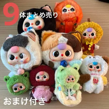 babythree 묶음 판매 봉제 인형