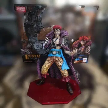 박스 있음 POP 원피스 NEO-MAXIMUM 유스 타스 캡틴 키드