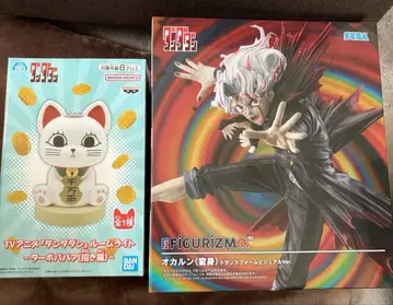 [ 미개봉 새상품 ] 단다단 피규어 오카룬 터보바바아 룸 라이트