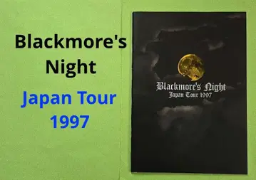 블랙모어스 나이트 Japan Tour 1997 팜플렛