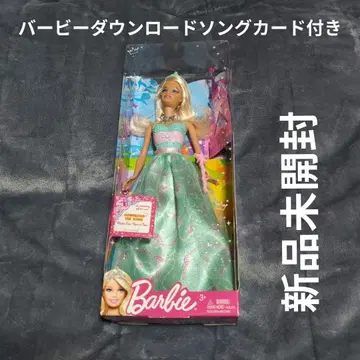 바비 그린 컬러 드레스 인형 다운로드 송 카드 포함 미개봉 새상품