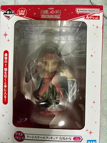 제일복권 최애의 아이 아리마 카나 라스트 원상입니다.