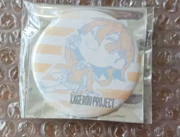 카게프로 모모 캔뱃지