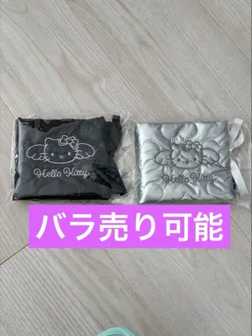 시마무라 모노톤 키티 헬로키티 퀼팅 앨범