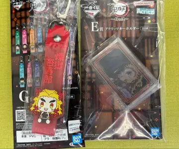 귀멸의 칼날 제일복권 자매의 원수 퐁당 참 아크릴 키링 렌고쿠 쿄쥬로