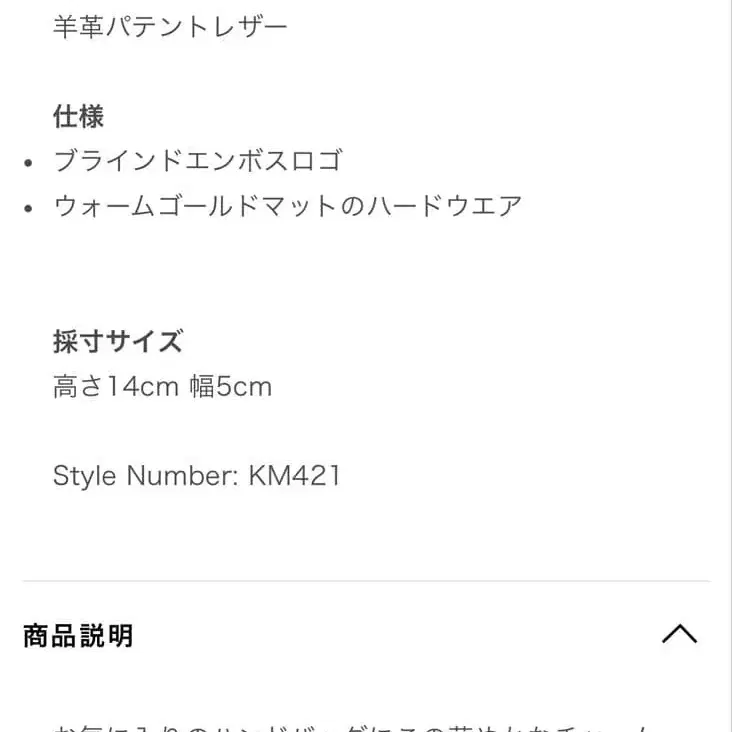 4번째 상품 이미지