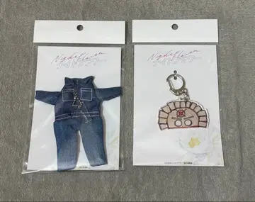 나이트 플라워 츠나기 마스코트 교자맨 키링