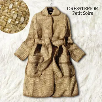 드레 스테리아 실크 혼방 트위드 코트 38 베이지 벨트 포멀 라메