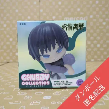 주술회전 CHUBBY Collection 후시구로 토우지 노멀 컬러
