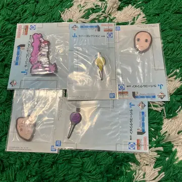 제일복권 J상 러버 컬렉션 5개 세트 헌터헌터