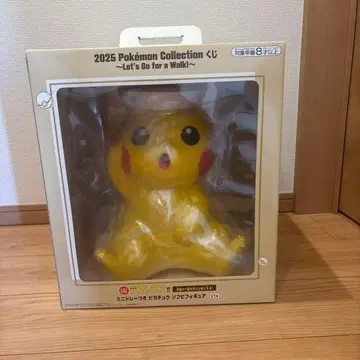 포켓몬 제일복권 라스트 원상 피카츄