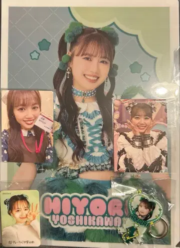 초 도키메키 선전부 요시카와 히요리 히요링