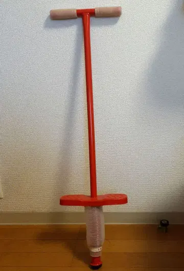 빨간색 스카이콩콩