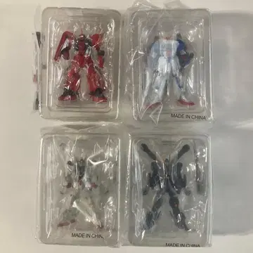 GUNDAM STANDart: MS Explosion 4체 세트
