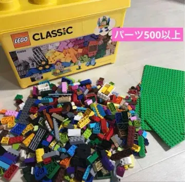 LEGO CLASSIC 10698