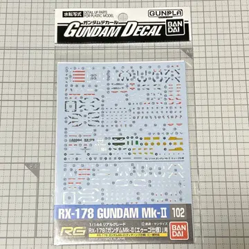 RX-178 건담 Mk-II 데칼 102