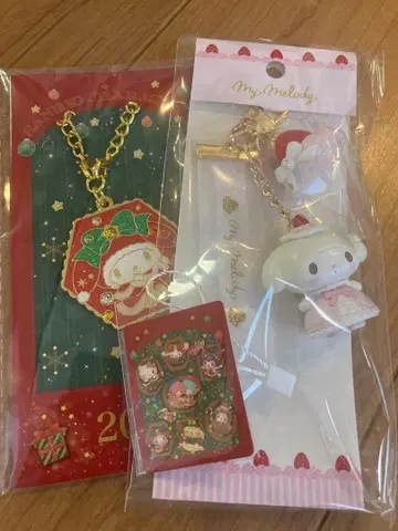 산리오 딸기 휘핑 케이크 키링 마이멜로디 크리스마스 한정판 참