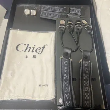 신랑 잡화 세트 6점