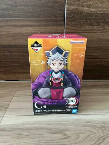 C상 도우마 피규어 유년기ver. 귀멸의 칼날 제일복권