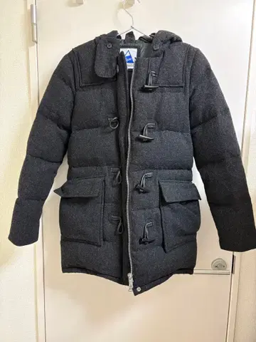 케이프 하이츠 달메니 다운 코트