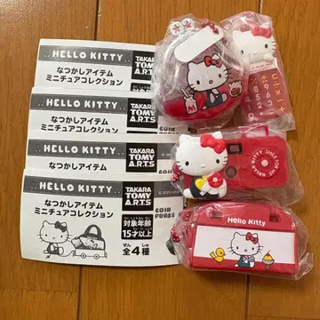 헬로키티 그리운 아이템 미니어처 컬렉션 컴플리트