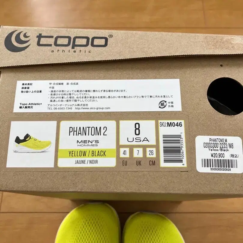 7번째 상품 이미지