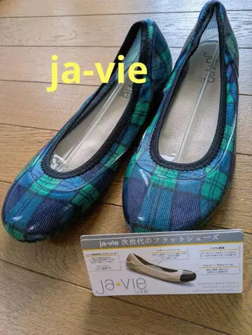 ja-vie 자비 플랫슈즈 레인슈즈 우천 겸용 24cm