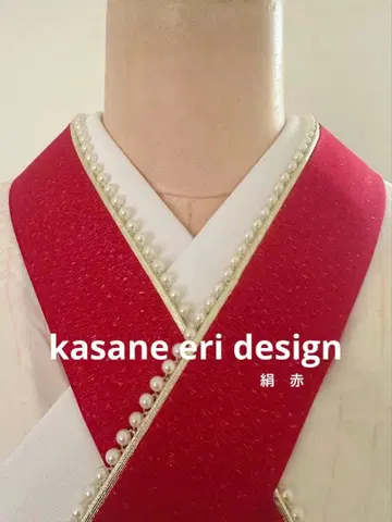 펄 장식 실크 빨간색 레이어트 카라