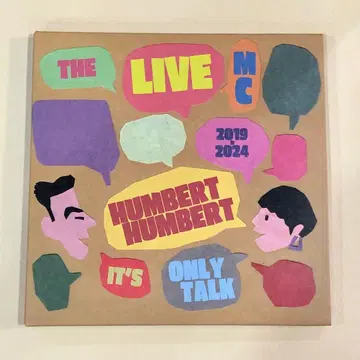 한바트 한바트 LIVE MC 모음 2019-2024