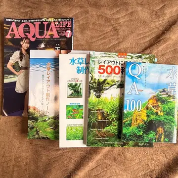 주말 한정판 아쿠아리움 잡지 세트 [ 초 메루카리 시장 한정판 ]