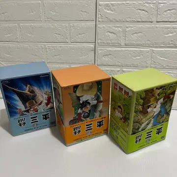 낚시광 삼평 전 109화 최초 한정 생산 DVD BOX 1.2.3 세트