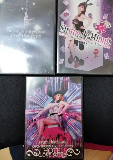 아유미 하마사키 라이브 DVD 3개 세트