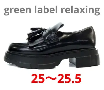 레인 2WAY 로퍼 green label relaxing 블랙