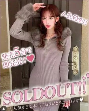 미사용급 cherimi 셰리미 퍼 후디 니트 원피스