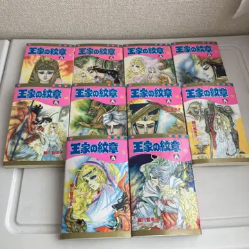 왕가의 문장 44권~53권 (10권 세트 낱개 판매 불가)
