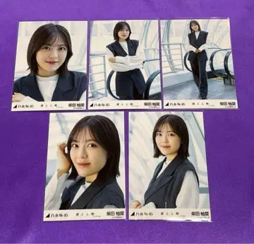 익명 배송 시바타 유나 분실물 개별 브로마이드