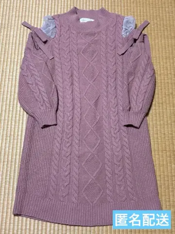 31 Sons de mode 트란테안 니트 원피스 핑크