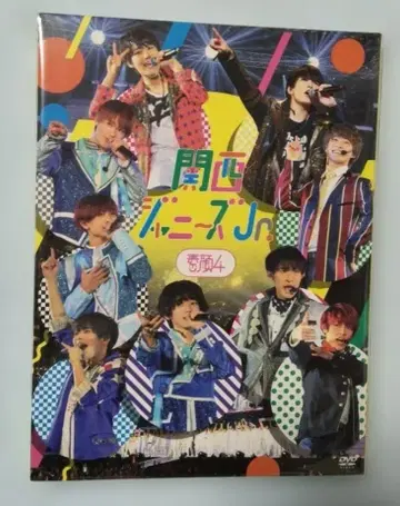 [ 미개봉 새상품 ] 스가오4 간사이 쟈니즈 Jr. DVD 정품