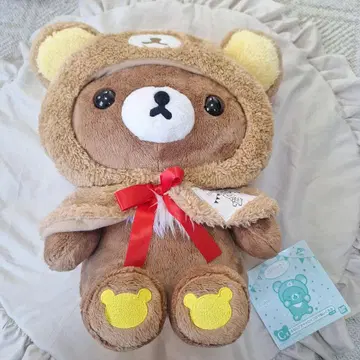 리락쿠마 제일복권 C상 봉제 인형 택 포함