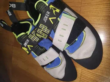 Boreal Joker 클라이밍 신발