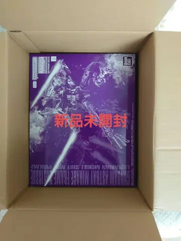 MG 1/100 건담 아스트레이 미라지 프레임 세컨드 이슈 미개봉