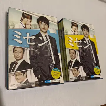미생 DVD BOX 1&2 세트 [ 한국 드라마 ]