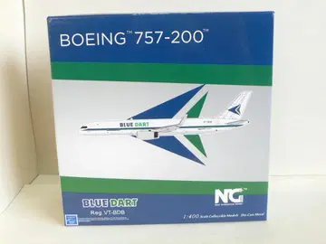 1/400 757-23N(PCF) 블루더트 항공 인도 화물기 DHL