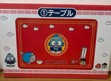 한교동 복권 1테이블