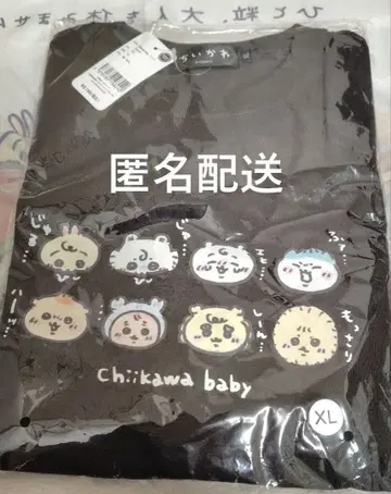 치이카와 Baby T셔츠 블랙 XL