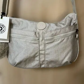 Kipling IZELJAH Cloud Grey Met 숄더백