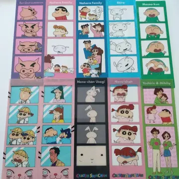 짱구는 못말려(크레용 신짱) 캐릭터 클리어 사진 20장