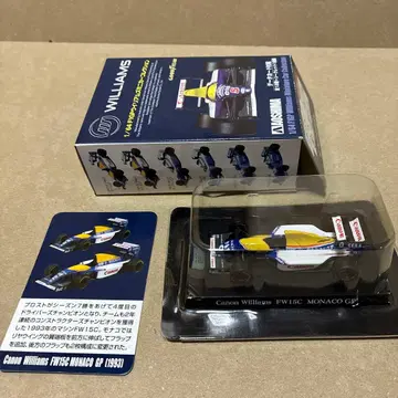 윌리엄스 FW15C 모나코GP 1/64