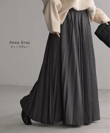 HUG.U 딥 그레이 플리츠 스커트 프리 1회 사용 새상품급 톨 기장